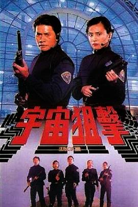 第3集 三个阵营